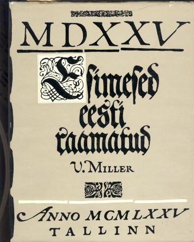 Esimesed eesti raamatud