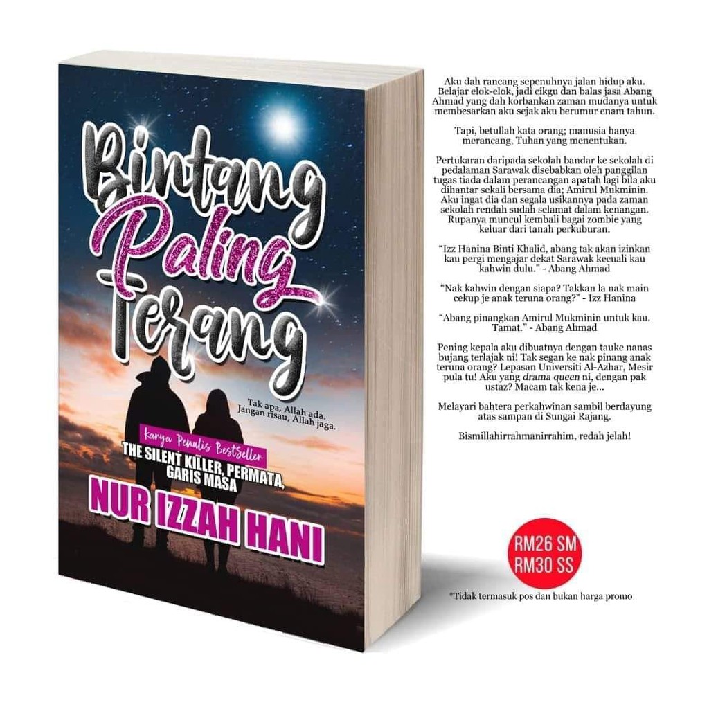 Bintang Paling Terang