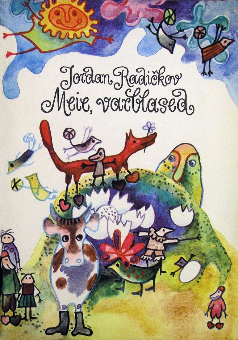 Meie, varblased (Paperback)