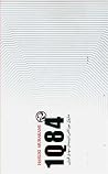 1Q84