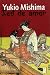 Sed de amor by Yukio Mishima
