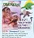Dinosaurs! (Includes 2 Puzz...