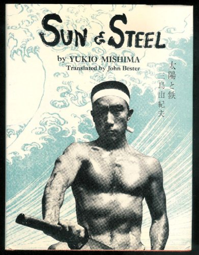 Sun & steel;