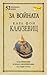 За войната от Карл фон Клаузевиц