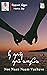 Nee Naan Naam Vazhave by Hema Jay