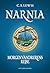 Morgenvandrerens rejse (Narnia, #5)