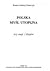 Polska myśl utopijna by Roman Tokarczyk