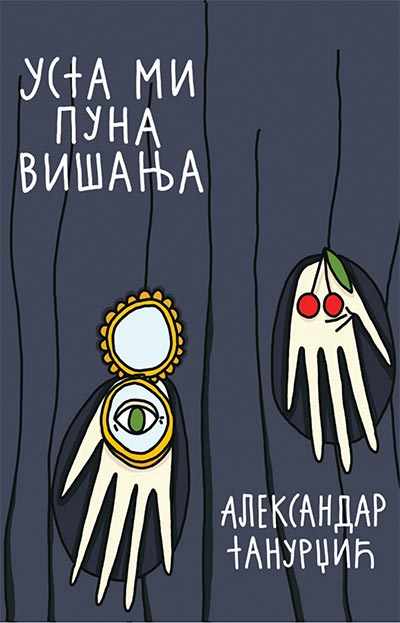 Usta mi puna višanja (Paperback)