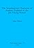 The Scandinavian Character of Anglian England in the Pre-Viking Period (BAR British Series, #124)