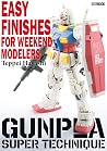 GUNPLA SUPER TECH...