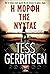 Η μορφή της νύχτας by Tess Gerritsen
