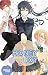 My Fair Honey Boy, Tome 6 (My Fair Honey Boy, #6)