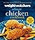 Weight watchers ultimate ch...