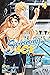 Swimming Ace, Tome 4 (Swimm...