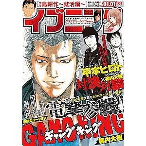 宮尾行巳 Books Pdf Book Onlines