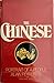 The Chinese: Portrait of a ...