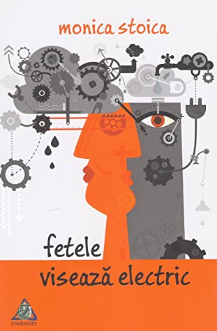 Fetele visează electric (Unknown Binding)