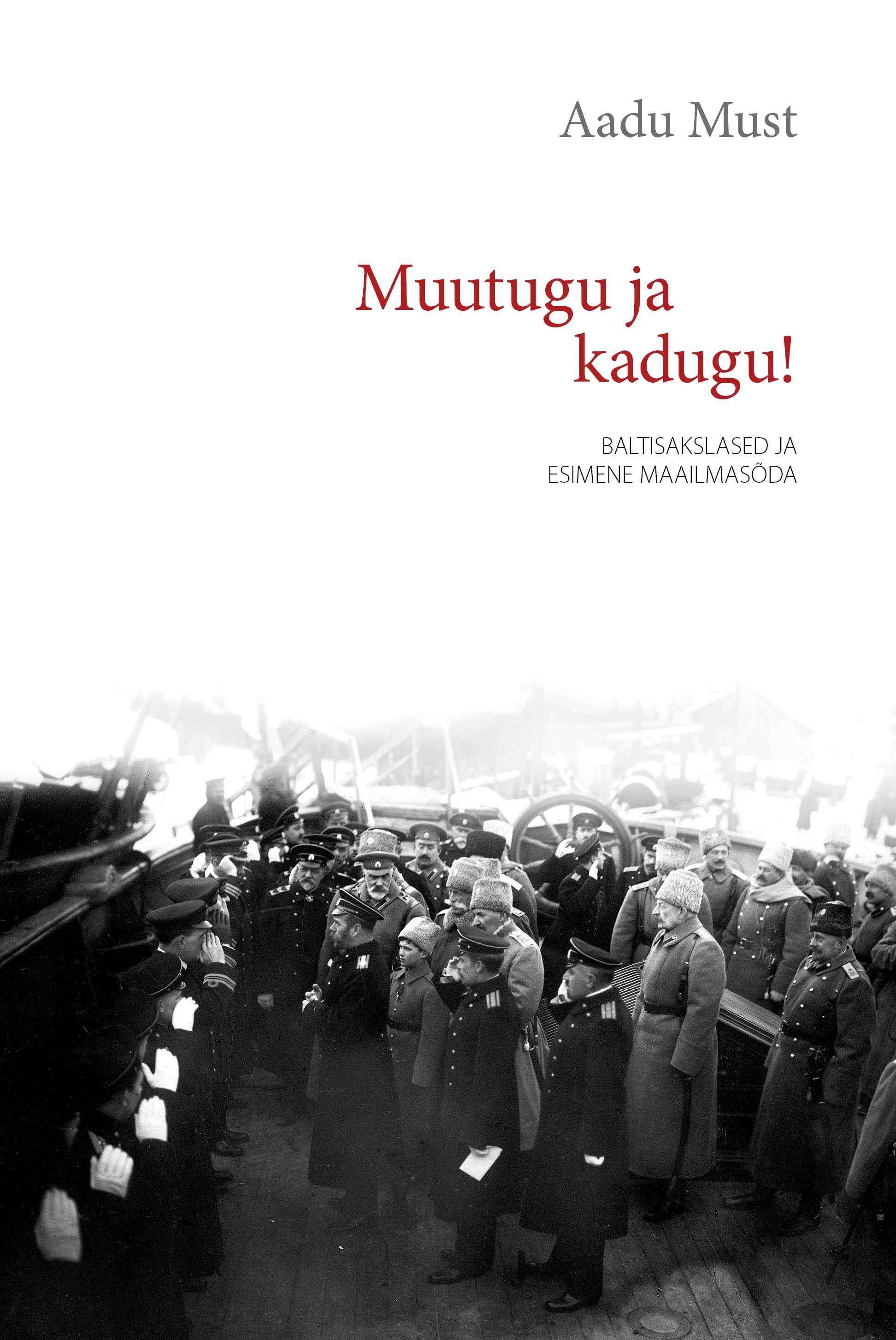 Muutugu ja kadugu!