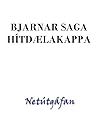 Bjarnar saga Hítdælakappa