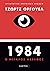 1984 by George Orwell