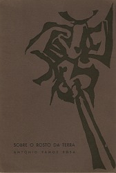 Sobre o Rosto da Terra (Paperback)