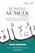 Kompas Al-Mulk