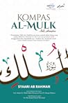 Kompas Al-Mulk