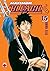Maximum Bleach #15 (Maximum Bleach #15)