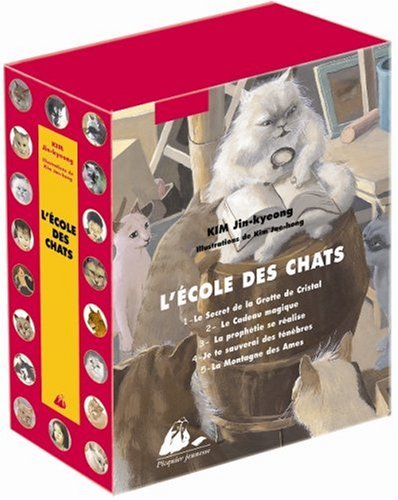 L'ECOLE DES CHATS (L') - INTEGRALE EN COFFRET