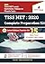 TISS NET 2020 | 15 Full-len...