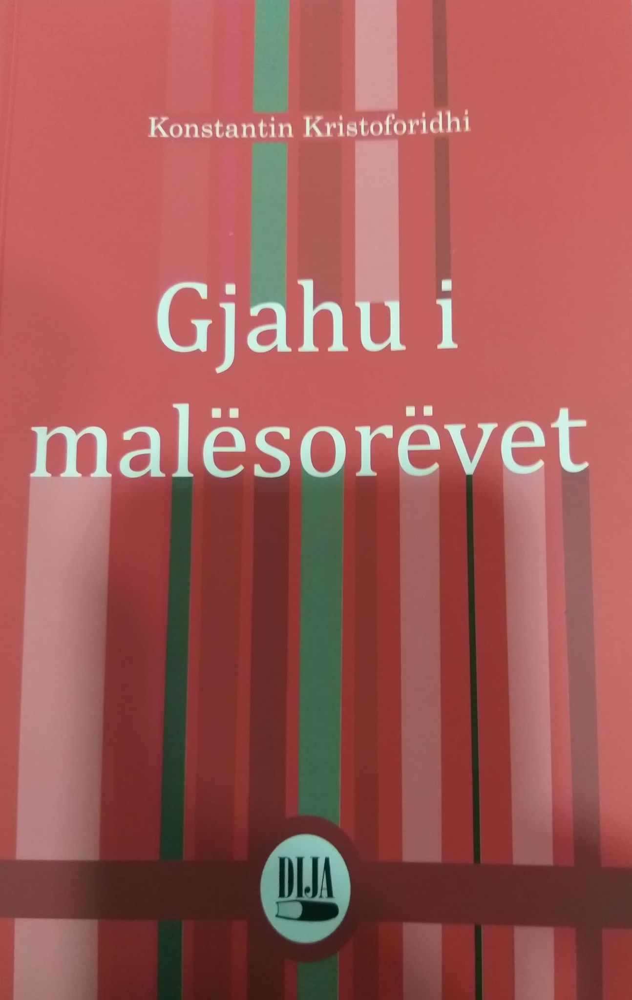 Gjahu i malësorvet (Paperback)