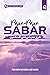 Pesan-pesan Sabar (Syarah Hadis Riyadhus Solihin)