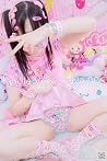 otonananoni jyojifuku kiteru pantsu syashinsyuu (Japanese Edition) otonananoni jyojifuku kiteru pantsu syashinsyuu (Japanese Edition)