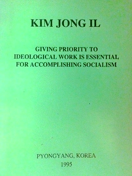 Giving Priority to Ideological Work is Essential for Accomplishing Socialism
