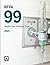 NFPA 99, Health Care Facili...