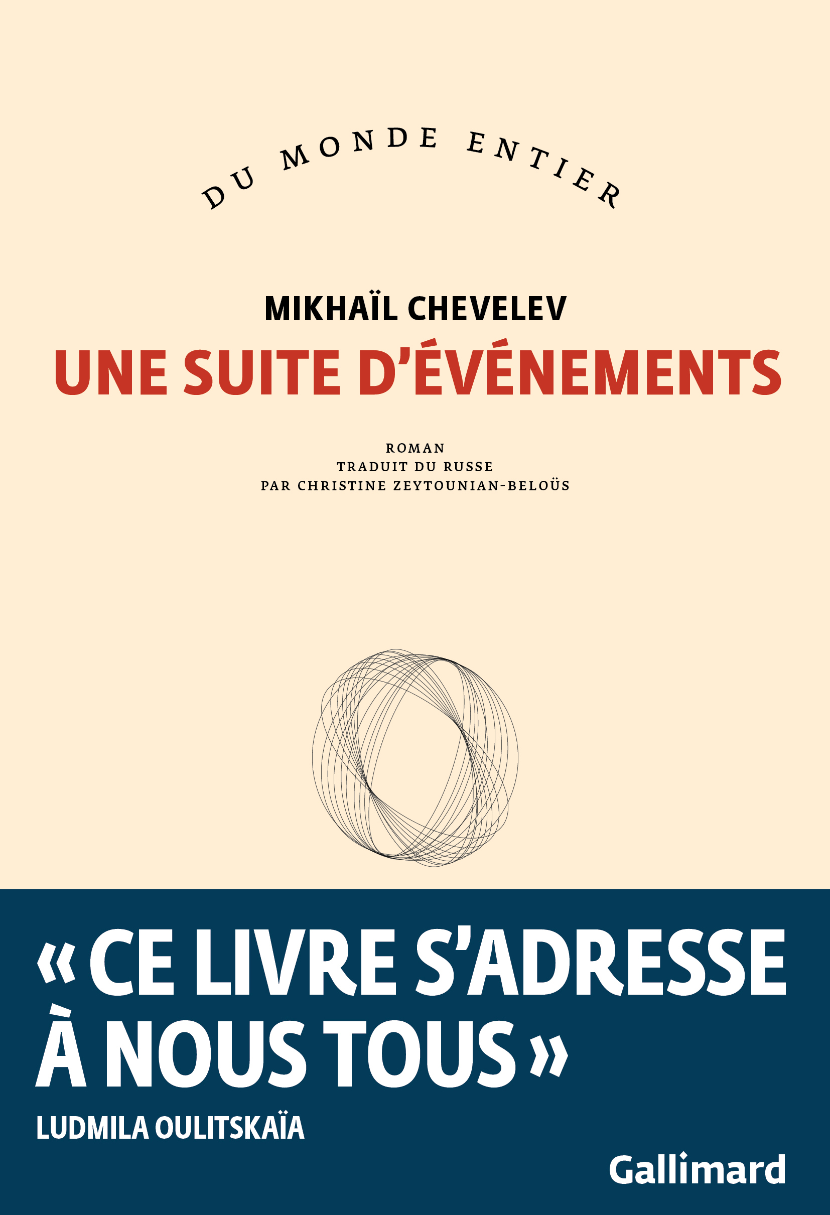 Une suite d'événements (Paperback)