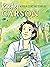 Rachel Carson—The Story of an Influential Marine Biologist an... by M.M. Eboch