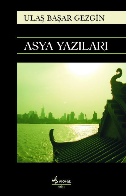 Asya Yazıları
