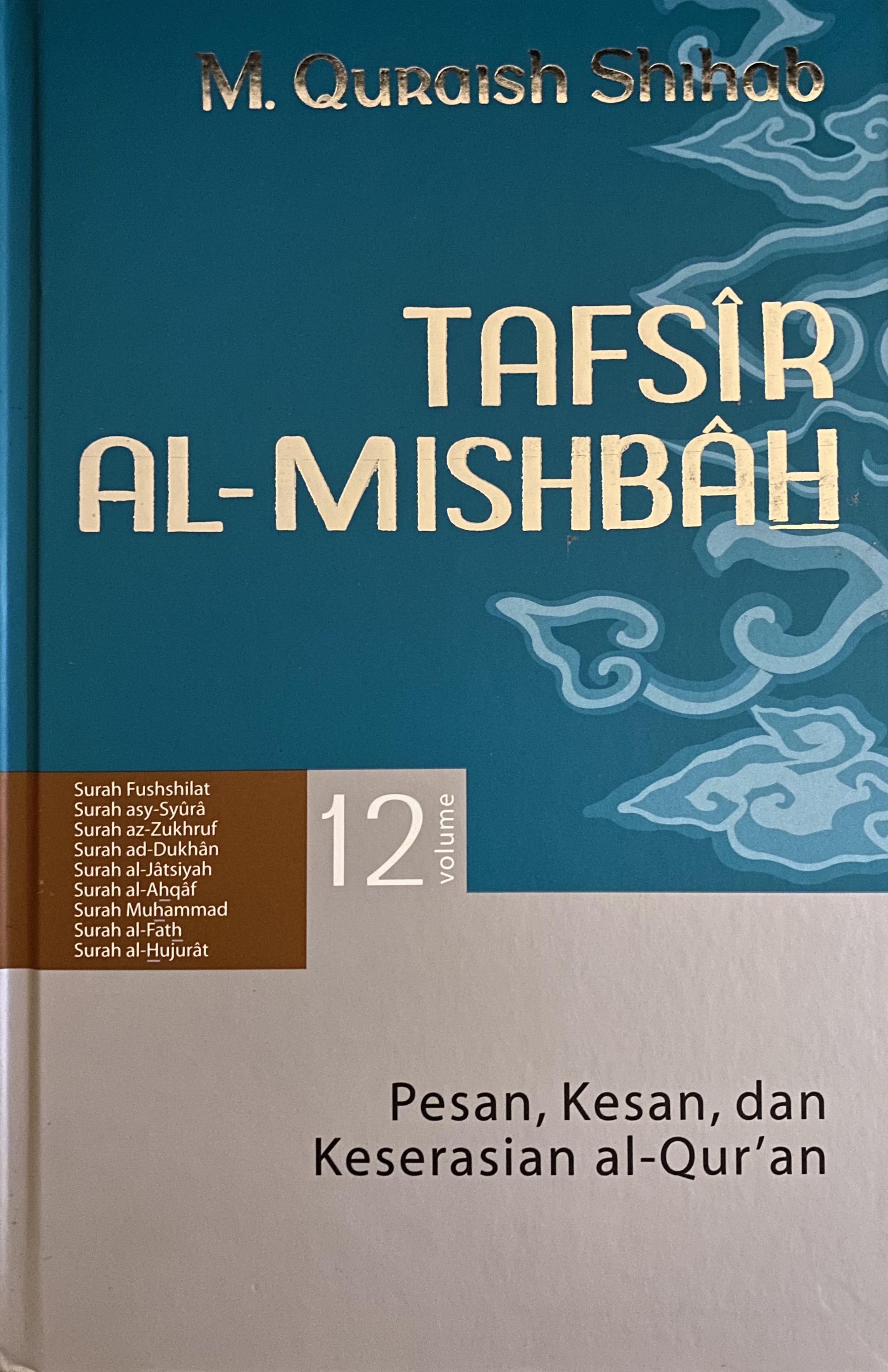 Tafsir Al Misbah vol 12 (Hardcover)