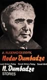 Nodar Dumbadze - stories