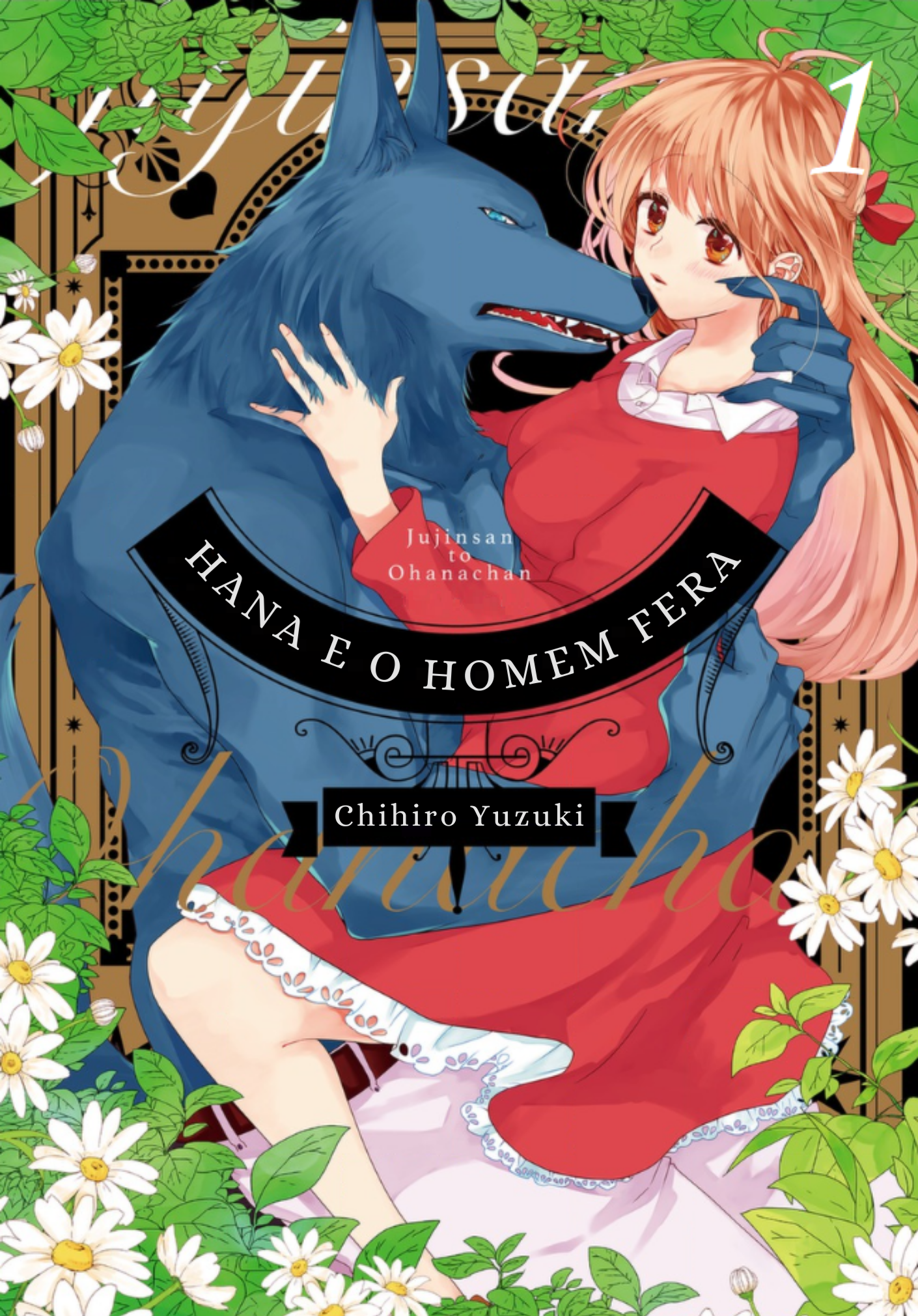 Hana e o Homem Fera, #1 (Hentai +18)