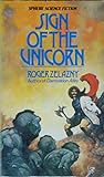 Sign of the Unicorn by Roger Zelazny