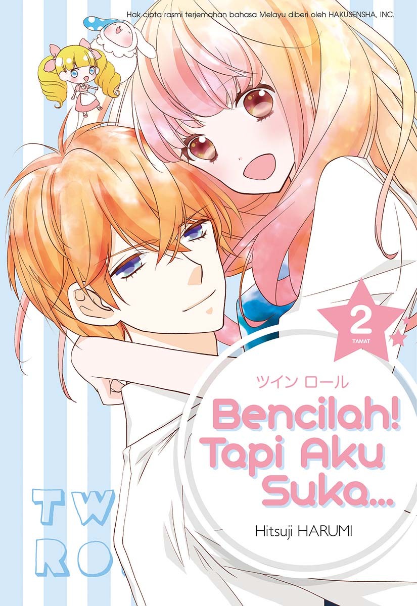 Bencilah! Tapi Aku Suka... 2