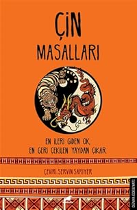 Book 1