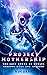Project Mothership (The Last Queen of Qorlec Book 1)