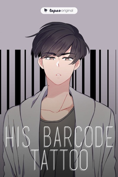 His Barcode Tattoo (Unknown Binding)