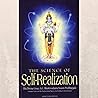 Science of self r...