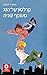 קרלסון על הגג - מעופף שנית