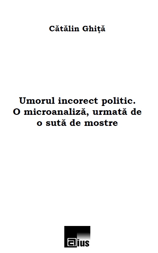 Umor