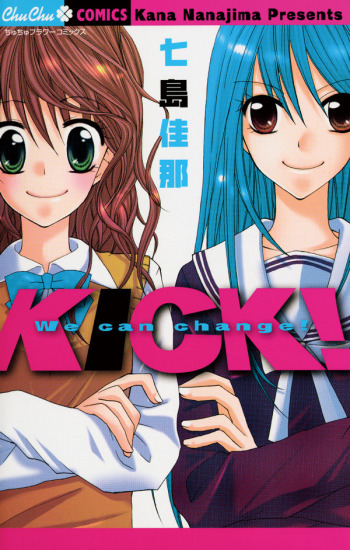 KICK! We Can Change!